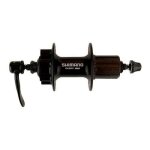 Moyeu arrire shimano fh - m475 disque 6h 8 / 9 / 10v - gris argent