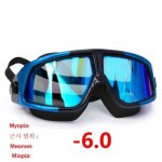Natation natation equipement lunettes myopies lunette de bain piscine unisexe lunette natation pour enfant ...