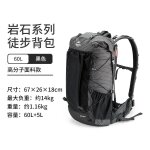 Natureifa - sacs de randonnée avec cadre en aluminium, sacs a dos de voyage, sacs d'extérieur, série ... Natureifa - sacs de randonnée avec cadre en aluminium, sacs a dos de voyage, sacs d'extérieur, série ...