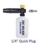 Nettoyeur haute pression canon a mousse lance - mousse a neige pour voiture, nettoyeur de mousse propre, ...