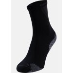 Odlo chaussettes courtes de running ceramicool, 39 - 41, black