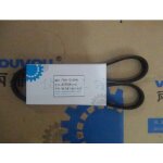 Original 5pk 1165 pompe a eau et courroie d'alternateur, moteur de voiture, 4pk 920 a / c, 5pk 1165, ...