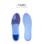 Oupower taquet de football semelle intrieure, epaisseur gen3 - standard, bleu ciel - type bleu - 35