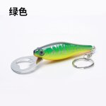 Ouvre - bouteille en forme de poisson, clé, pendentif poisson, leurre appât, lève - bouteille, extérieur, ... Ouvre - bouteille en forme de poisson, clé, pendentif poisson, leurre appât, lève - bouteille, extérieur, ...