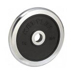 Paire de disques d'halt�res chrome / caoutchouc 1, 25kg kettler