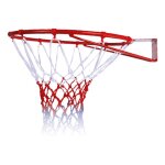 Panier de basket - ball de 45cm, arceau mural, portable, standard, bord et filet pour l'intérieur et ... Panier de basket - ball de 45cm, arceau mural, portable, standard, bord et filet pour l'intérieur et ...