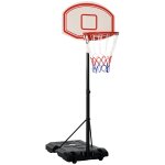 Panier de basket - ball sur pied avec poteau panneau, base de lestage sur roulettes hauteur r�glable ...