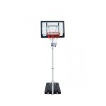 Panier de basket sur pied mobile 'charlotte' hauteur r?glable de 2, 1m ? 2, 6m Panier de basket sur pied mobile 'charlotte' hauteur r?glable de 2, 1m ? 2, 6m