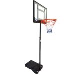 Panier de basket sur pied mobile 'orlando' hauteur r?glable de 1, 6m ?210m Panier de basket sur pied mobile 'orlando' hauteur r?glable de 1, 6m ?210m
