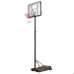 Panier de basketball - nils - zdk021a - hauteur r�glable 3, 15 - 3, 75 m - panneau pvc 110x75 cm - mixte ...