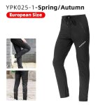 Pantalon de cyclisme pour homme et femme, vtement de sport a schage rapide, respirant, pour vlo de ...