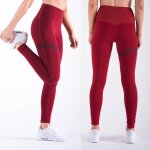 Pantalons de yoga pilates, collants de compression, extensibles, a s�chage rapide, contr�le du ventre ...