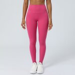 Pantalon de yoga a sensation nude rapide a scher pour femme taille haute push - up leggings de course ...