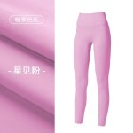 Pantalon de yoga a taille haute sans courbature en plastique l�ger pour femme sportif sensation nude ...