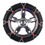 Pewag chaînes antidérapantes ''sxp 540 snox pro'' 2 pcs 88972 Pewag chaînes antidérapantes ''sxp 540 snox pro'' 2 pcs 88972