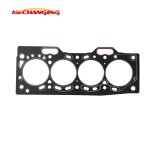 Pièces de rechange pour toyota corolla starlet 12v, joint de tête de cylindre tercel 2e 3e, pièces de ... Pièces de rechange pour toyota corolla starlet 12v, joint de tête de cylindre tercel 2e 3e, pièces de ...