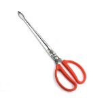 Pince multifonctionnelle en acier inoxydable huangshi pour la pêche et la cuisine résistante a l'usure ... Pince multifonctionnelle en acier inoxydable huangshi pour la pêche et la cuisine résistante a l'usure ...