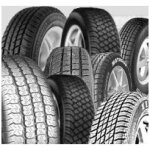 Pneu fortuna gowin uhp ( 195 / 55 r15 85h )