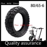 Pneu intérieur et extérieur epais et elargi 10x3. 0 80 / 65 ? 6 pour scooter electrique kugoo m4 pro, ... Pneu intérieur et extérieur epais et elargi 10x3. 0 80 / 65 ? 6 pour scooter electrique kugoo m4 pro, ...
