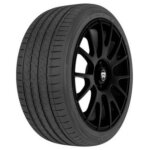 Pneu sumitomo htr z5 ( 235 / 55 r17 103y xl )