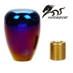 Polish m8x1 point 25 pommeau de levier ellipse en titane, haute qualit�, pi�ces d'engrenages  nipseyteko ...