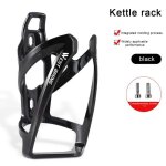 Porte - bouteille de vélo coloré léger, cage a eau vtt, accessoires de vélo, prompt ket - type b05 Porte - bouteille de vélo coloré léger, cage a eau vtt, accessoires de vélo, prompt ket - type b05