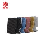 Porte cartes en fiber de carbone, 1 pice, en acier inoxydable, porte cartes de crdit, ultra fin, brosse ...