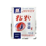 Poudre d'app�t fort adh�sif pour la p�che a ta�wan, 50 ou g / sac additifs pour attraper des poissons ...