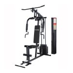 Presse de musculation multifonction - care - gym48 Presse de musculation multifonction - care - gym48