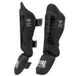 Protge tibias mtal boxe black lightxl