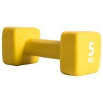 Pure2improve halt�re 5 kg n�opr�ne jaune