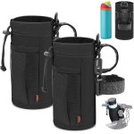 Qxer - 2 pices porte gourde velo sans vis bidon porte velo avec poche en maille porte gourde vtt pour ...
