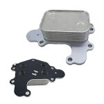 Radiateur d'huile - peugeot 2008 1. 2 thp 130 a part. 01 / 2015