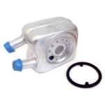 Radiateur d'huile - volkswagen bora break 1. 9 sdi 68 10 / 1998 - 05 / 2005