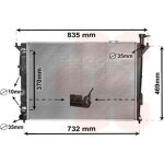 Radiateur, refroidissement du moteur hyundai santa f� ii de 11 / 2010 a aujourd'hui