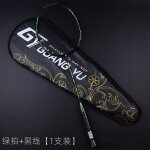 Raquette professionnelle de badminton d'intérieur et d'extérieur en fiber de carbone 6u, ultralégère, ... Raquette professionnelle de badminton d'intérieur et d'extérieur en fiber de carbone 6u, ultralégère, ...