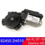 R�gulateur de moteur de fen�tre electrique avant gauche, pour hyundai elantra hd 2006  2010 nipseyteko ...