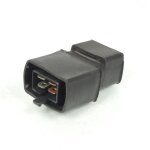 Relais electrique d�marreur mitsuba rc - 2208 pour scooter peugeot 50 sc 706069