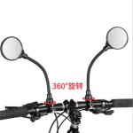 Rétroviseur convexe de vélo a grand angle, poignée en silicone Rétroviseur convexe de vélo a grand angle, poignée en silicone