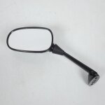 R�troviseur gauche rms pour moto yamaha yzf 125 r 2015 a 2016 re112 neuf