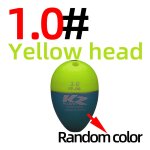 Rocky abo - flotteur en plastique pour pche en mer, accessoires de lancer longue distance, 1 pice - ...