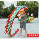 Ruban de danse dragon pour enfants, 3m 6m, costume, sports de plein air, exercice, abdomen, carré amusant, ... Ruban de danse dragon pour enfants, 3m 6m, costume, sports de plein air, exercice, abdomen, carré amusant, ...