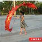 Ruban de danse dragon pour enfants, 3m 6m, costume, sports de plein air, exercice, abdomen, carré amusant, ... Ruban de danse dragon pour enfants, 3m 6m, costume, sports de plein air, exercice, abdomen, carré amusant, ...