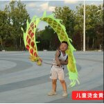 Ruban de danse dragon pour enfants, 3m 6m, costume, sports de plein air, exercice, abdomen, carré amusant, ... Ruban de danse dragon pour enfants, 3m 6m, costume, sports de plein air, exercice, abdomen, carré amusant, ...