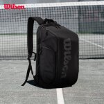 Sac a dos pour raquette de tennis 01. pour hommes et femmes, sac de sport portable, sac de cour, série ... Sac a dos pour raquette de tennis 01. pour hommes et femmes, sac de sport portable, sac de cour, série ...