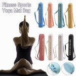 Sac a dos de yoga en daim portable, facile a transporter, léger, a la mode, pour fitness, sport, tapis ... Sac a dos de yoga en daim portable, facile a transporter, léger, a la mode, pour fitness, sport, tapis ...
