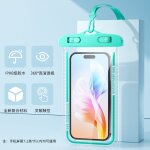Sac etanche transparent pour tlphone portable, joli airbag gonflable scell, sac de rangement pour ...