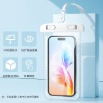 Sac etanche transparent pour tlphone portable, joli airbag gonflable scell, sac de rangement pour ...
