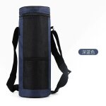 Sac fourre - tout universel pour bouteille d'eau, sac isotherme isolé, poudres, grande capacité, voyage ... Sac fourre - tout universel pour bouteille d'eau, sac isotherme isolé, poudres, grande capacité, voyage ...