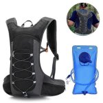 Sac d'hydratation avec poche a eau pour femmes, hommes et enfants, sports de plein air Sac d'hydratation avec poche a eau pour femmes, hommes et enfants, sports de plein air